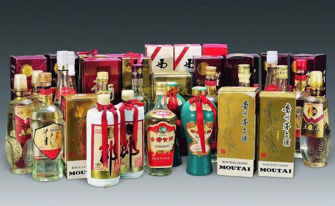 船山名酒回收