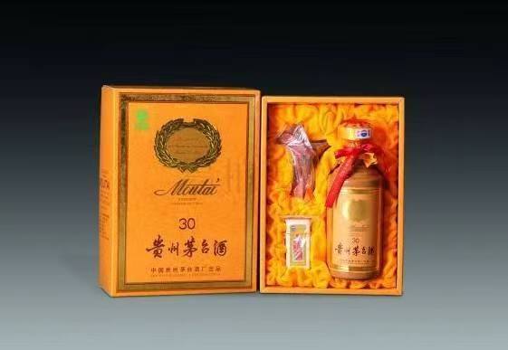 船山年份酒回收